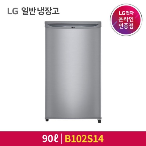[LG전자] LG 90L 소형냉장고_B102S14 (주문취합 후 1-2주소요)