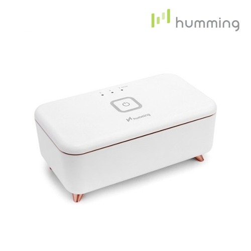 [Humming] 허밍 LED 자외선 충전식 다용도 휴대용살균기_HMC-UD2107W
